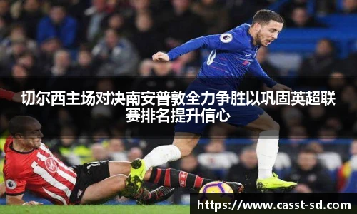 6T体育官网