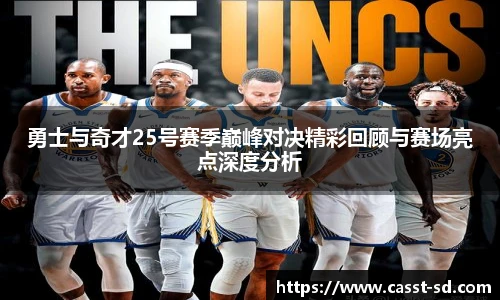 6T体育直播官网