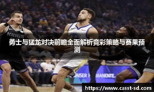 6T体育官网
