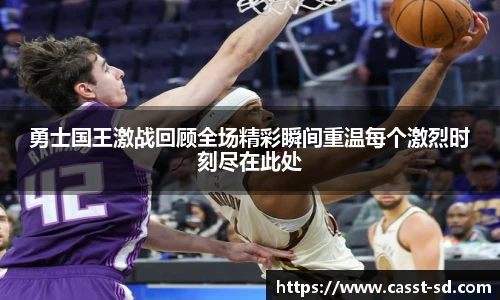 6T体育直播