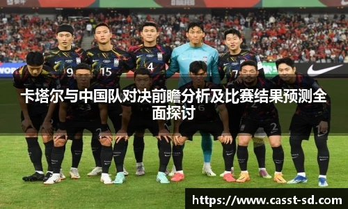 6T体育直播