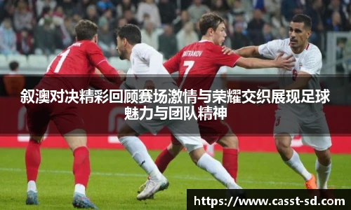 6T体育官网