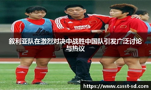 6T直播