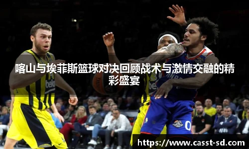 6T直播