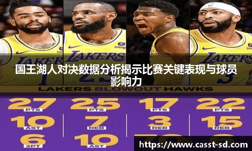 6T体育直播官网